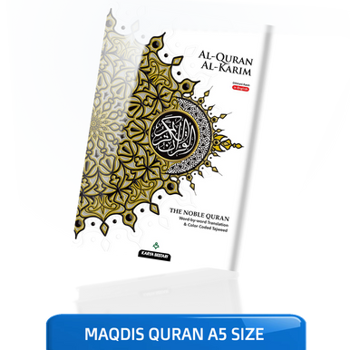 Coran MAQDIS A5 - Traduction Mot à Mot Arabe-Anglais - Code Couleur Tajweed - Noir