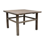 Occasional Table (DQ070)