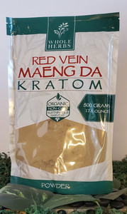 Whole Herbs 500gram Red Vein MD 17.5oz Whole Herbs 500gram Red Vein MD 17.5oz
