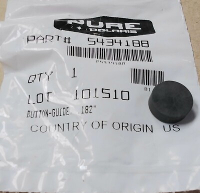 Drive Clutch Button-Guide  .182"