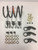 SKI-DOO CLUTCH KIT 2019-2021 MODELS W/PDRIVE CLUTCH