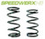 H5 Springs