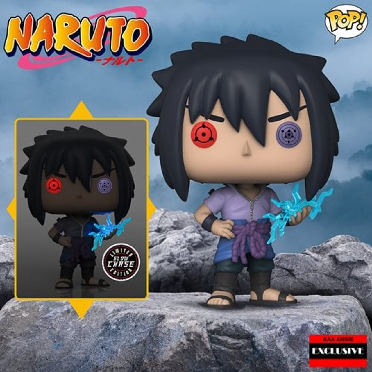 Sasuke pop deals