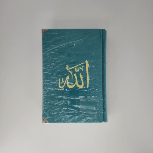 Teal Velvet Quran