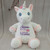 White Unicorn Plush