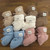 Newborn Knit Booties