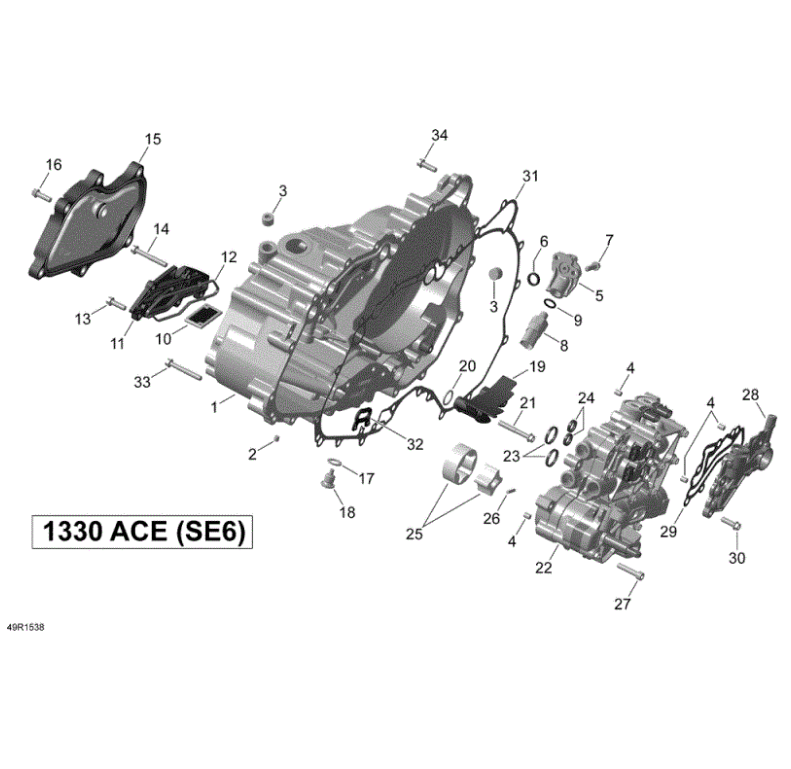 Can Am 1330 Transmission Filter OEM ( 420211156 ) - Lamonster Garage