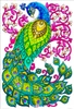 Ornate Peacock  - Giant Detailed Coloring Poster for Kids and Adults