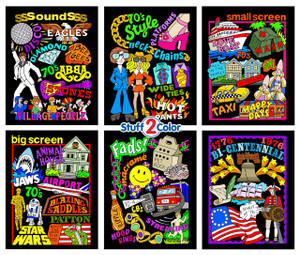70's Themed 6-Pack of Fuzzy Coloring Posters