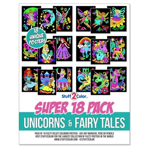 Pick 3 - Create Your Own Bundle of 54 Fuzzy Coloring Posters (Group Arts and Crafts, After School, Care Facilities)