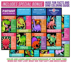 Super 18 Pack of Fuzzy Velvet Coloring Posters (Dinosaurs Edition)