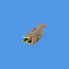 Saracen FM Window Lock Gearbox for UPVC Windows - 05058 or 05060