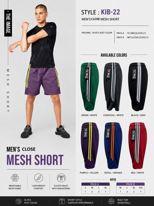 MEN'S BASKETBALL SHORTS KIB-22