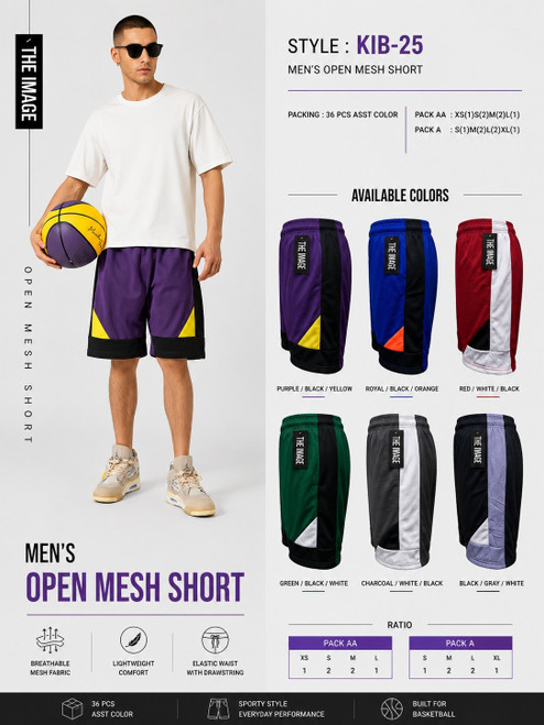 MEN'S BASKETBALL SHORTS KIB-25