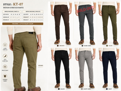 MEN'S NYLON STRETCH PANTS KT-07