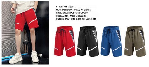 MEN'S COTTON ACTIVE  SHORTS KES-2135