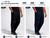MEN'S TECH WOVEN CARGO  NYLON PANTS  LUP-03