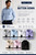 MEN'S SOLID L/S BUTTON DOWN L3034