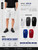 MEN'S BASKETBALL SHORTS KIB-28