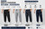 MEN'S FASHION SCUBA JOGGERS JHP08