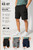 MEN'S SPANDEX NYLON CARGO SHORTS KE-07