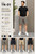 MEN'S NYLON STRETCH SHORTS TN-01