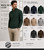 MEN'S ACRYLIC MOCKNECK  SWEATER