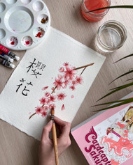 LUNAR NEW YEAR WATERCOLOUR WORKSHOP: SAKURA FLOWER