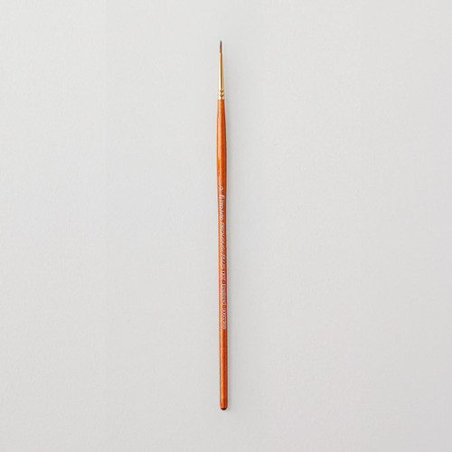  Pro Arte Prolene Plus Synthetic Brush Round Series 007 Size 0 