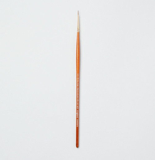 Pro Arte Prolene Plus Synthetic Brush Round Series 007 00 