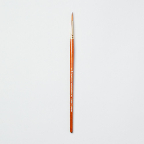  Pro Arte Prolene Plus Synthetic Brush Round Series 007 5 