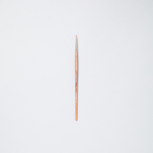  Cass Art Synthetic Round Brush 0 