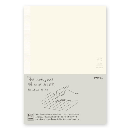  Midori MD Lined Notebook 88 Sheets 80gsm A5 