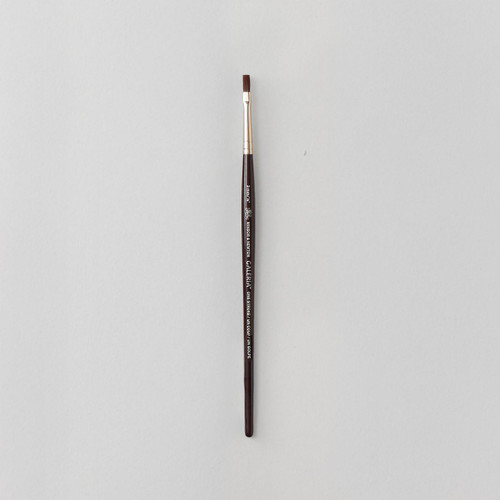  Winsor & Newton Galeria Acrylic One Stroke Wash Brush 1/8 Inches 