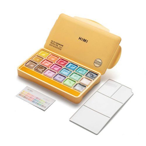  HIMI Jelly Cup Gouache in Pastel Yellow Case 30g Set of 18 Metallic Colours 