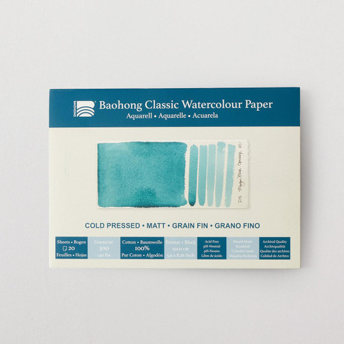  Baohong Classic Watercolour Block Cold Pressed (NOT) Medium 300gsm 20 Sheets 15 x 21cm 