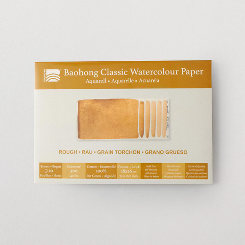  Baohong Classic Watercolour Block Rough 300gsm 20 Sheets 18 x 26cm 