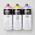  Liquitex Spray Paint 400ml 