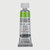  Schmincke Horadam Aquarell Watercolour 15ml 15ml May Green (524) 