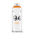 MTN Mtn 94 Spray Paint 400ml Mango 