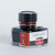  Herbin 'D' Writing and Drawing Ink 30ml Terre de feu 