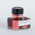  Herbin 'D' Writing and Drawing Ink 30ml Corail des Tropique 