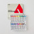  Holbein Acrylic Gouache 20ml Assorted Colours Set of 18 