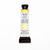  Daniel Smith Watercolour Tube 5ml Mayan Yellow 