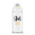  MTN 94 Spray Paint 400ml Vespa Green RV 187 
