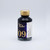  Tom's Studio Fountain Pen Ink 50ml 09 Constellation 