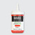  Liquitex Soft Body Acrylic 59ml Cadmium-free Red Light 