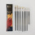  Pro Arte x Rosso Crimson Collection Set of 10 
