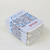  Khadi White Rag Paper 320gsm A6 Pack of 20 Sheets 