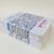  Khadi White Rag Paper 320gsm A4 Pack of 20 Sheets 